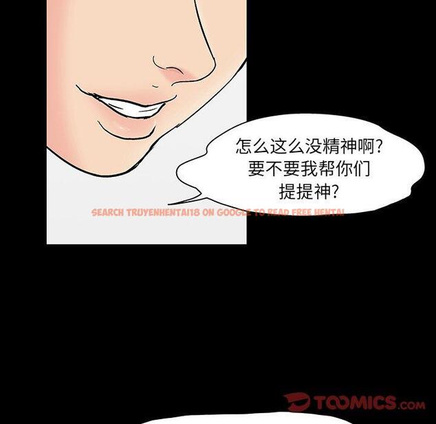 查看漫画反乌托邦游戏 - 第126话 - sayhentaiz.net中的738316图片