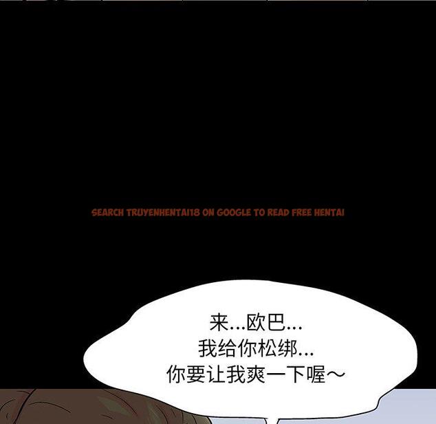 查看漫画反乌托邦游戏 - 第126话 - sayhentaiz.net中的738325图片