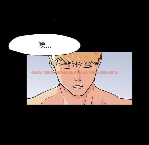 查看漫画反乌托邦游戏 - 第126话 - sayhentaiz.net中的738327图片