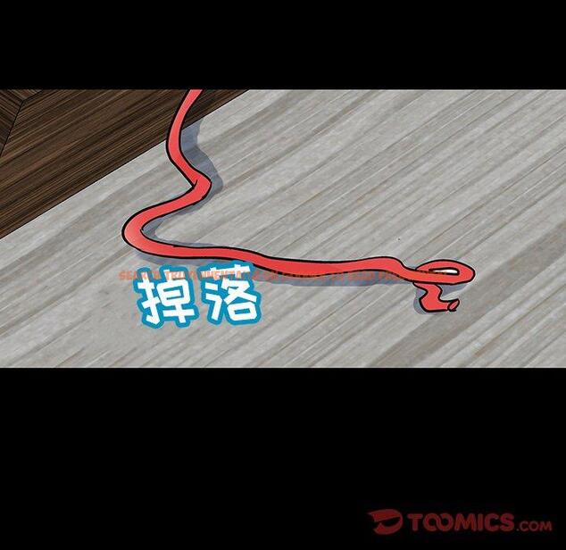 查看漫画反乌托邦游戏 - 第126话 - sayhentaiz.net中的738328图片