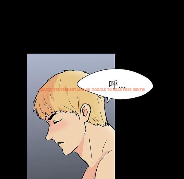 查看漫画反乌托邦游戏 - 第126话 - sayhentaiz.net中的738342图片