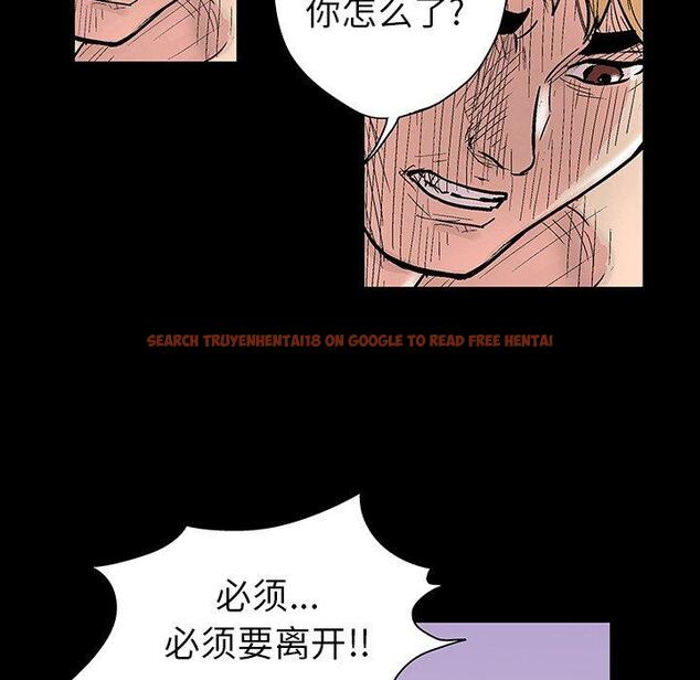 查看漫画反乌托邦游戏 - 第126话 - sayhentaiz.net中的738350图片