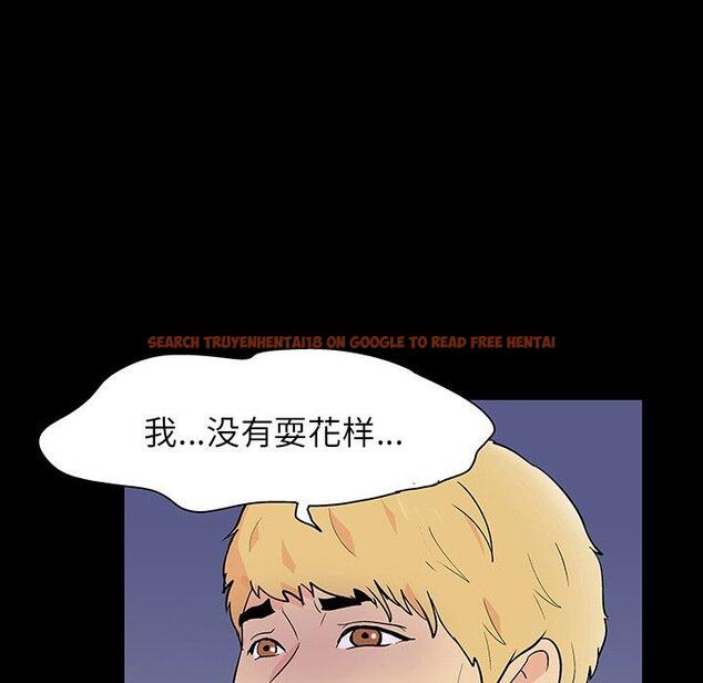 查看漫画反乌托邦游戏 - 第127话 - sayhentaiz.net中的738373图片