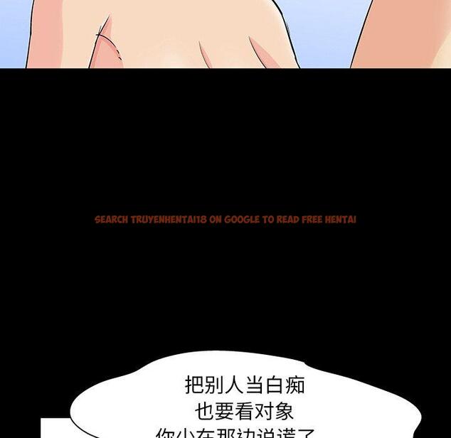 查看漫画反乌托邦游戏 - 第127话 - sayhentaiz.net中的738382图片