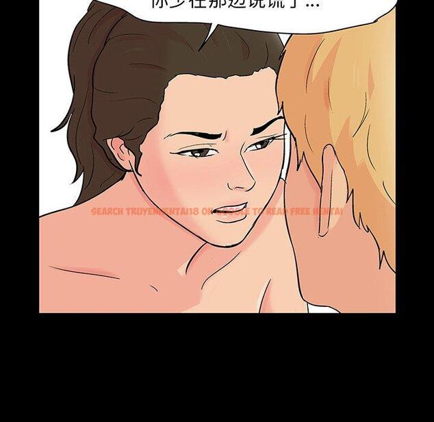 查看漫画反乌托邦游戏 - 第127话 - sayhentaiz.net中的738383图片