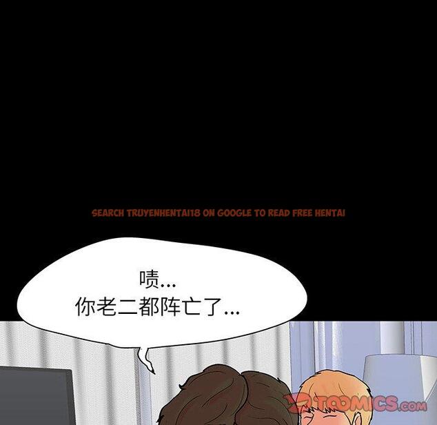 查看漫画反乌托邦游戏 - 第127话 - sayhentaiz.net中的738384图片