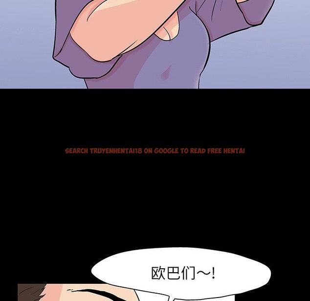 查看漫画反乌托邦游戏 - 第127话 - sayhentaiz.net中的738407图片