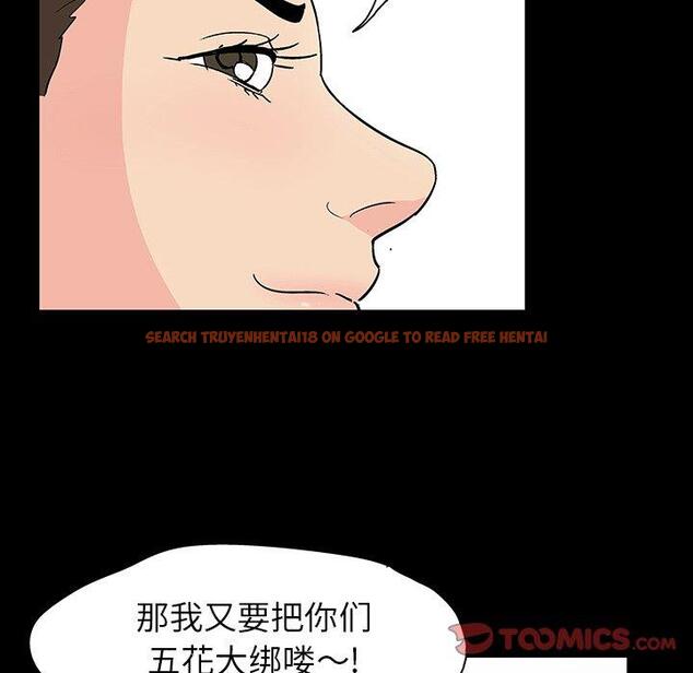 查看漫画反乌托邦游戏 - 第127话 - sayhentaiz.net中的738408图片