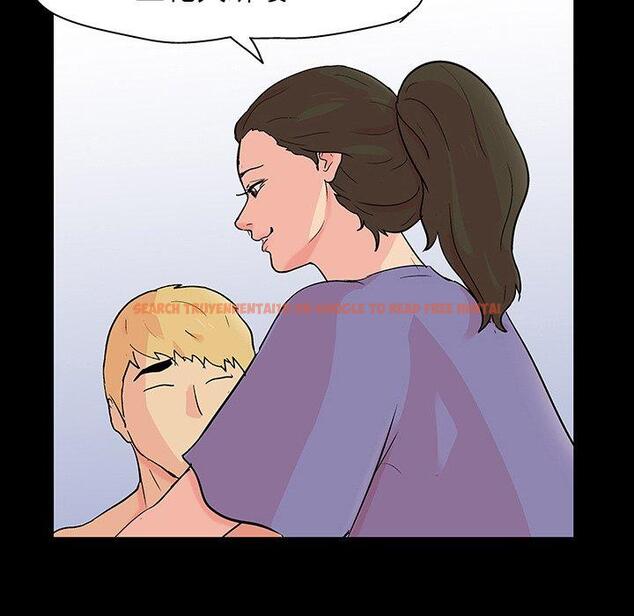 查看漫画反乌托邦游戏 - 第127话 - sayhentaiz.net中的738409图片