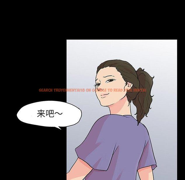 查看漫画反乌托邦游戏 - 第127话 - sayhentaiz.net中的738411图片