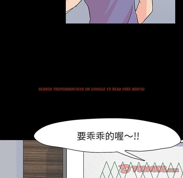 查看漫画反乌托邦游戏 - 第127话 - sayhentaiz.net中的738412图片