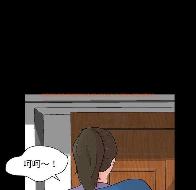 查看漫画反乌托邦游戏 - 第127话 - sayhentaiz.net中的738414图片