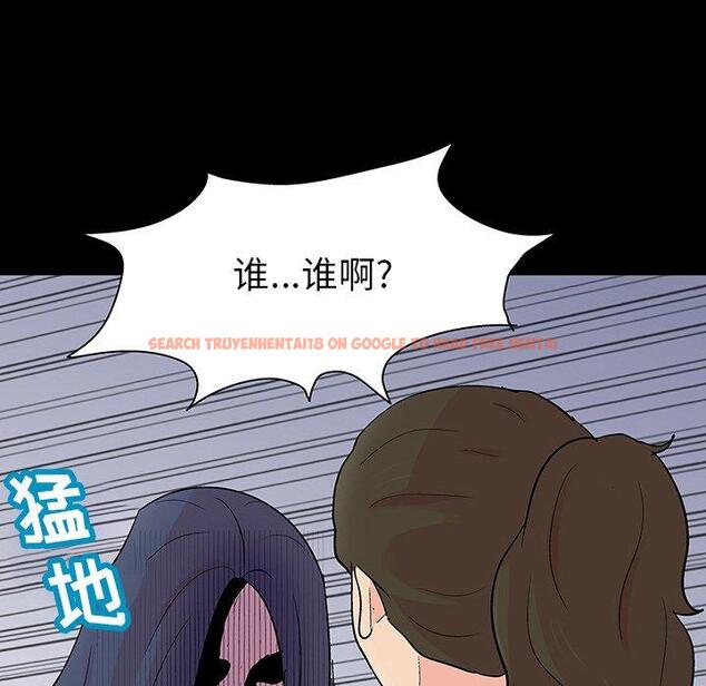 查看漫画反乌托邦游戏 - 第127话 - sayhentaiz.net中的738421图片