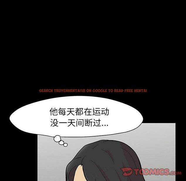 查看漫画反乌托邦游戏 - 第127话 - sayhentaiz.net中的738432图片