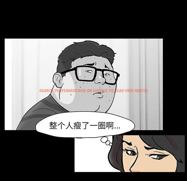 查看漫画反乌托邦游戏 - 第127话 - sayhentaiz.net中的738434图片