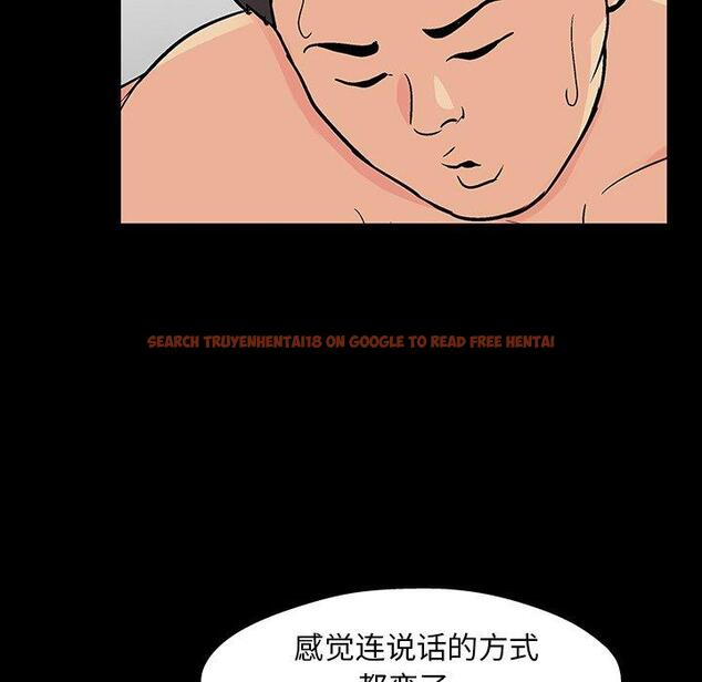 查看漫画反乌托邦游戏 - 第127话 - sayhentaiz.net中的738437图片