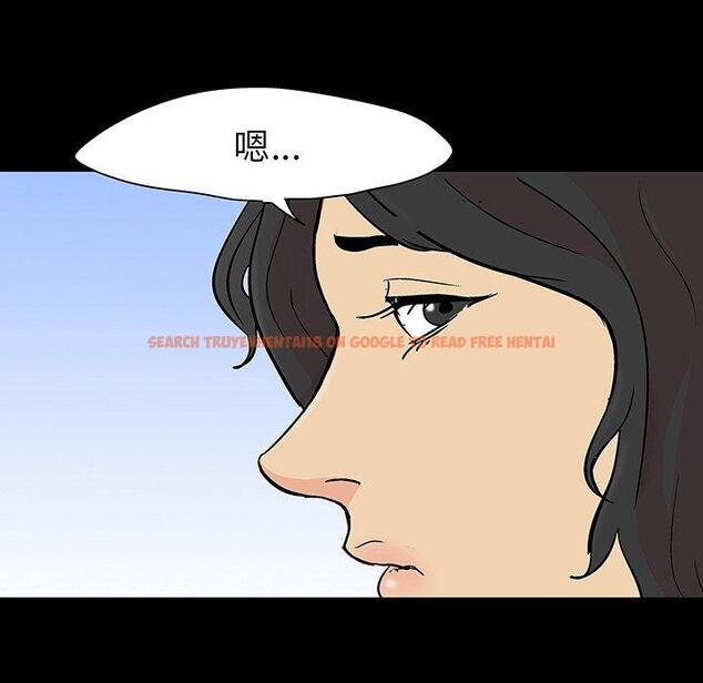 查看漫画反乌托邦游戏 - 第127话 - sayhentaiz.net中的738442图片