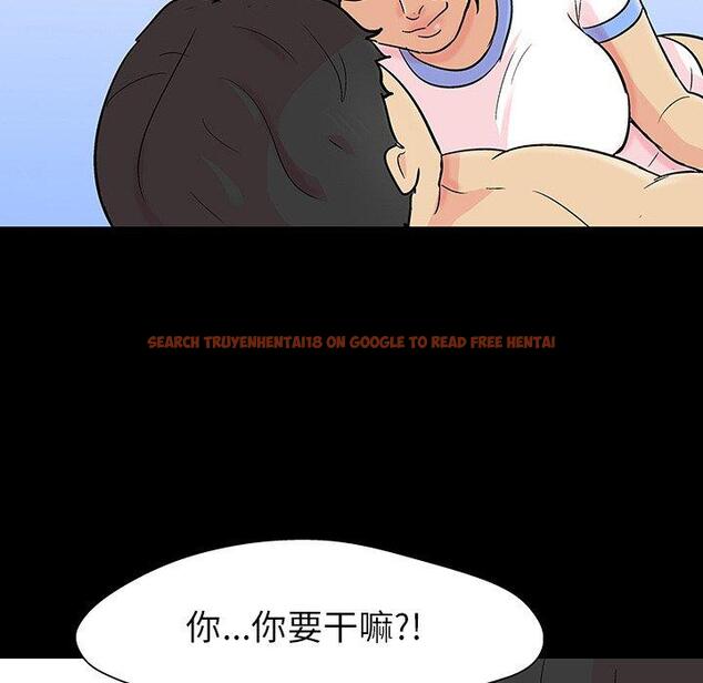 查看漫画反乌托邦游戏 - 第127话 - sayhentaiz.net中的738447图片