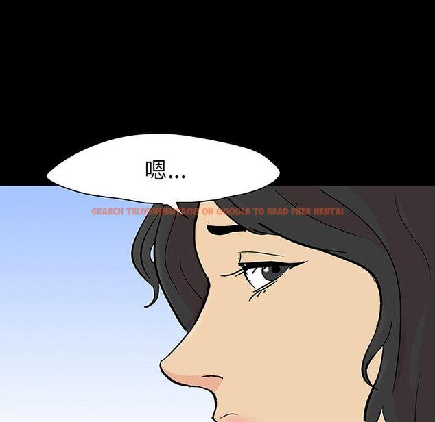 查看漫画反乌托邦游戏 - 第128话 - sayhentaiz.net中的738455图片