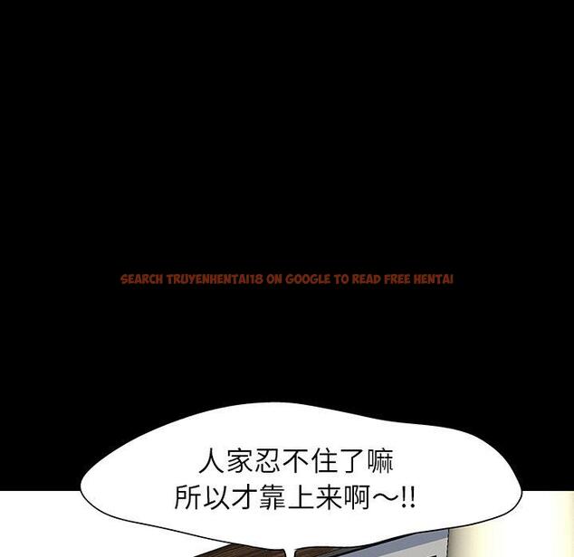 查看漫画反乌托邦游戏 - 第128话 - sayhentaiz.net中的738462图片