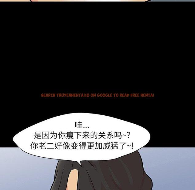 查看漫画反乌托邦游戏 - 第128话 - sayhentaiz.net中的738475图片
