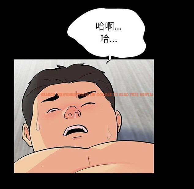 查看漫画反乌托邦游戏 - 第128话 - sayhentaiz.net中的738479图片
