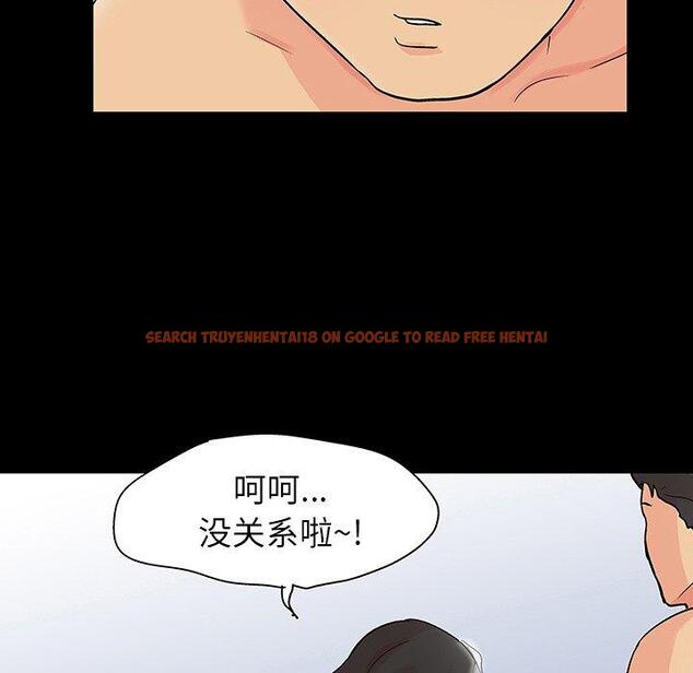 查看漫画反乌托邦游戏 - 第128话 - sayhentaiz.net中的738495图片