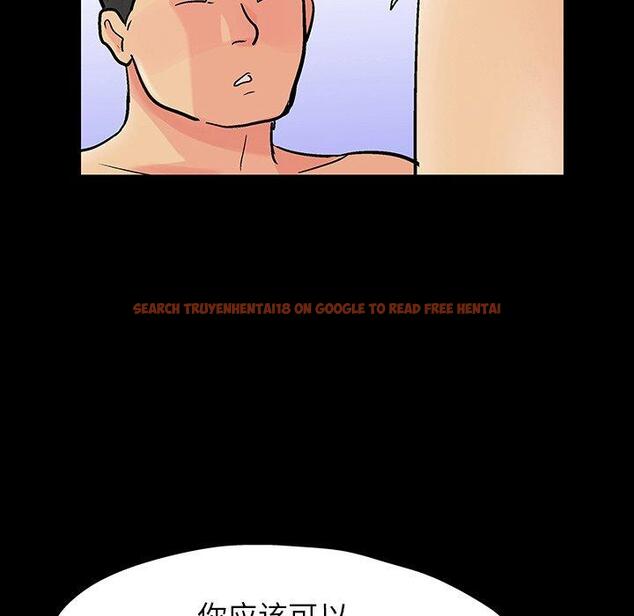 查看漫画反乌托邦游戏 - 第128话 - sayhentaiz.net中的738507图片