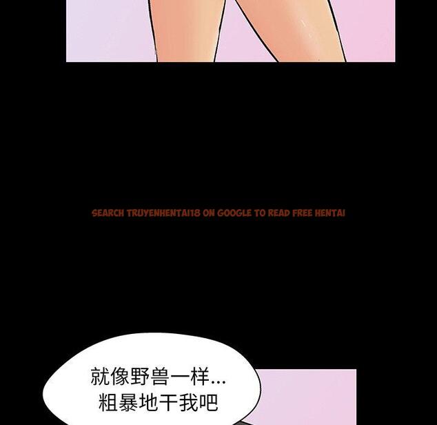 查看漫画反乌托邦游戏 - 第128话 - sayhentaiz.net中的738511图片