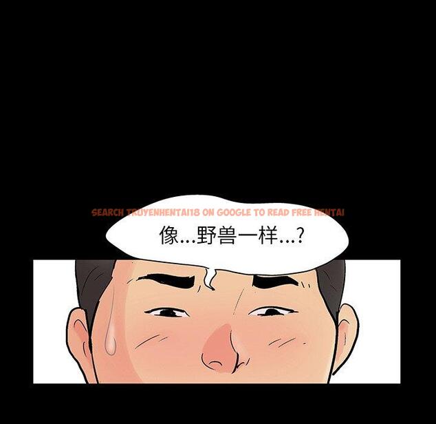 查看漫画反乌托邦游戏 - 第128话 - sayhentaiz.net中的738514图片