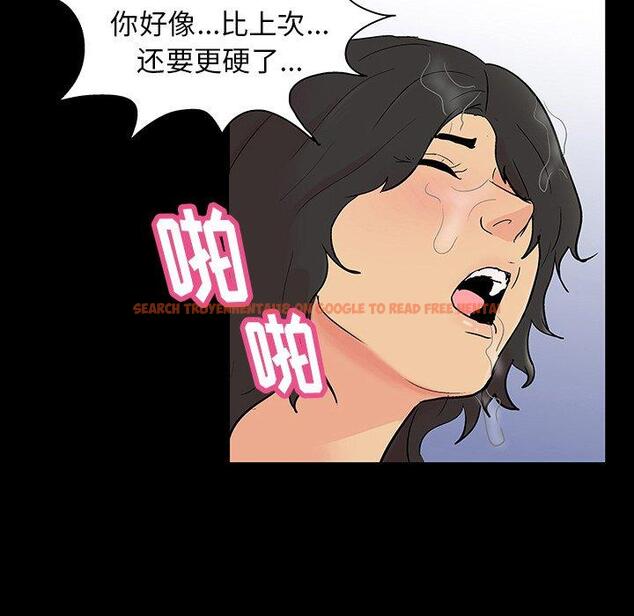 查看漫画反乌托邦游戏 - 第128话 - sayhentaiz.net中的738530图片