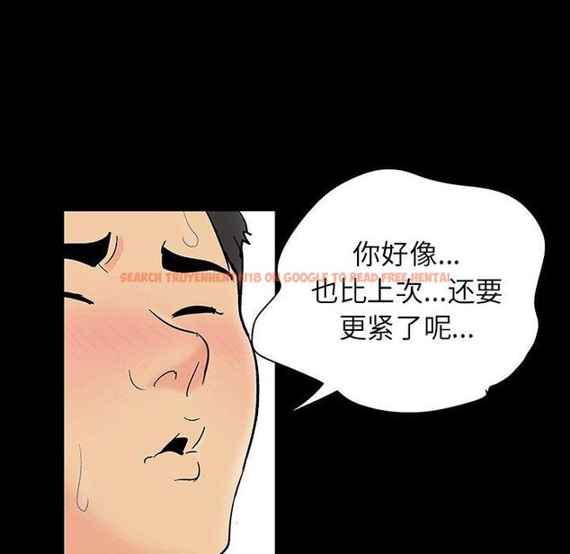 查看漫画反乌托邦游戏 - 第128话 - sayhentaiz.net中的738531图片