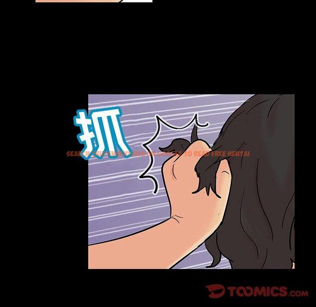 查看漫画反乌托邦游戏 - 第128话 - sayhentaiz.net中的738532图片