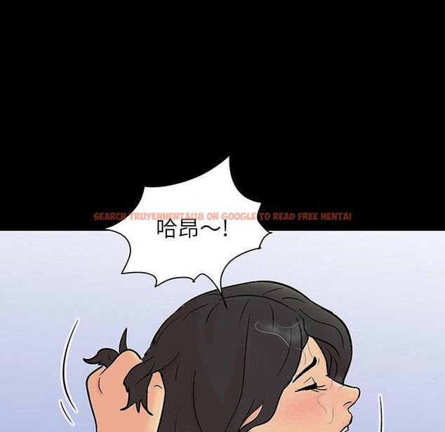 查看漫画反乌托邦游戏 - 第128话 - sayhentaiz.net中的738533图片