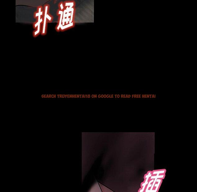 查看漫画反乌托邦游戏 - 第128话 - sayhentaiz.net中的738537图片