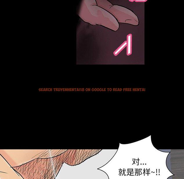 查看漫画反乌托邦游戏 - 第128话 - sayhentaiz.net中的738538图片