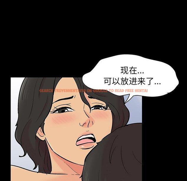 查看漫画反乌托邦游戏 - 第129话 - sayhentaiz.net中的738556图片