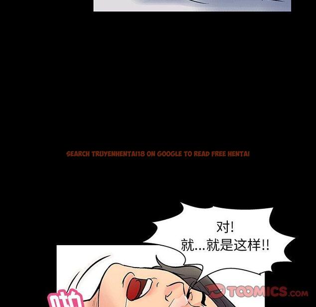 查看漫画反乌托邦游戏 - 第129话 - sayhentaiz.net中的738574图片