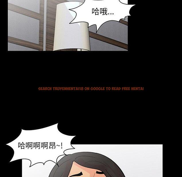 查看漫画反乌托邦游戏 - 第129话 - sayhentaiz.net中的738581图片