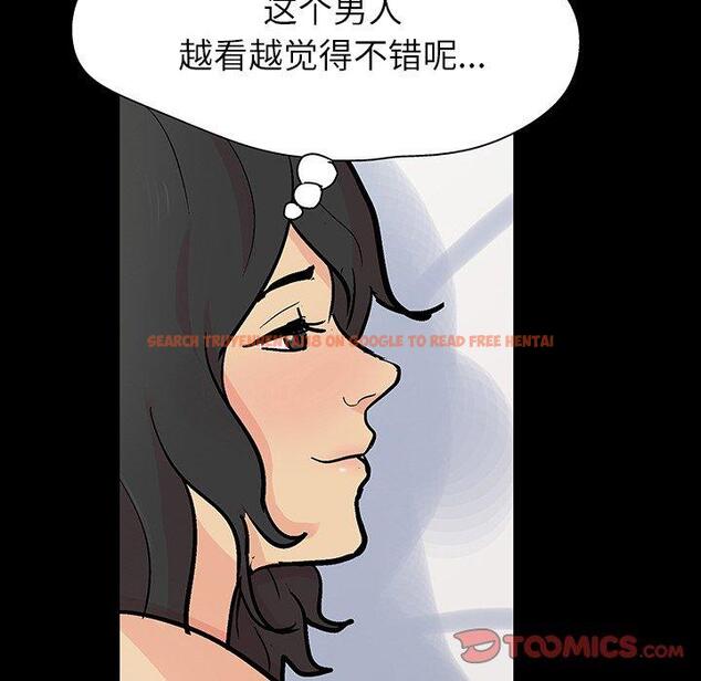 查看漫画反乌托邦游戏 - 第129话 - sayhentaiz.net中的738590图片