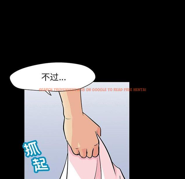 查看漫画反乌托邦游戏 - 第129话 - sayhentaiz.net中的738596图片