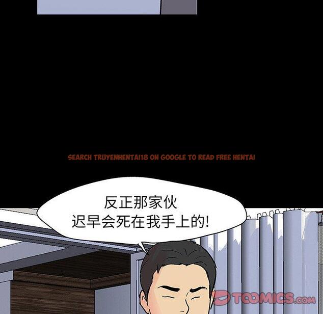 查看漫画反乌托邦游戏 - 第129话 - sayhentaiz.net中的738602图片