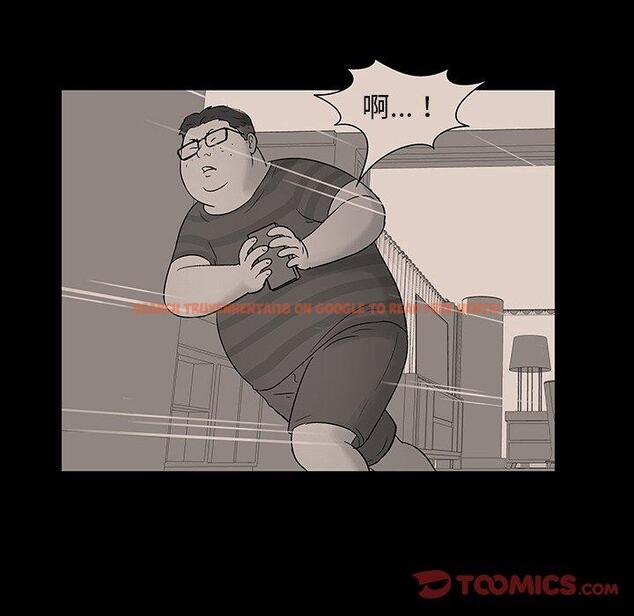 查看漫画反乌托邦游戏 - 第129话 - sayhentaiz.net中的738610图片