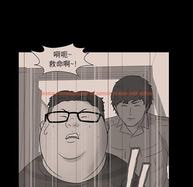 查看漫画反乌托邦游戏 - 第129话 - sayhentaiz.net中的738611图片