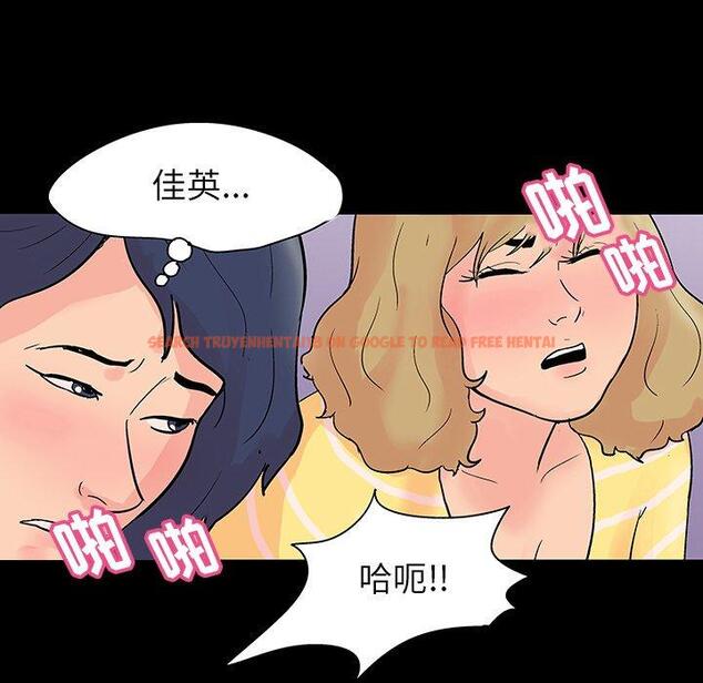 查看漫画反乌托邦游戏 - 第129话 - sayhentaiz.net中的738627图片