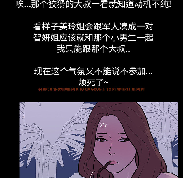 查看漫画反乌托邦游戏 - 第13话 - www.tymanga.com中的729934图片