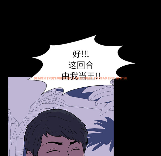 查看漫画反乌托邦游戏 - 第13话 - www.tymanga.com中的729941图片