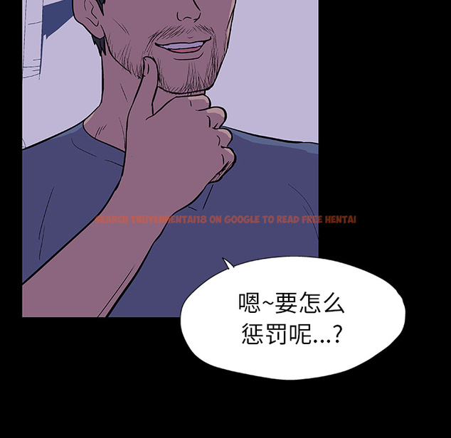 查看漫画反乌托邦游戏 - 第13话 - www.tymanga.com中的729942图片