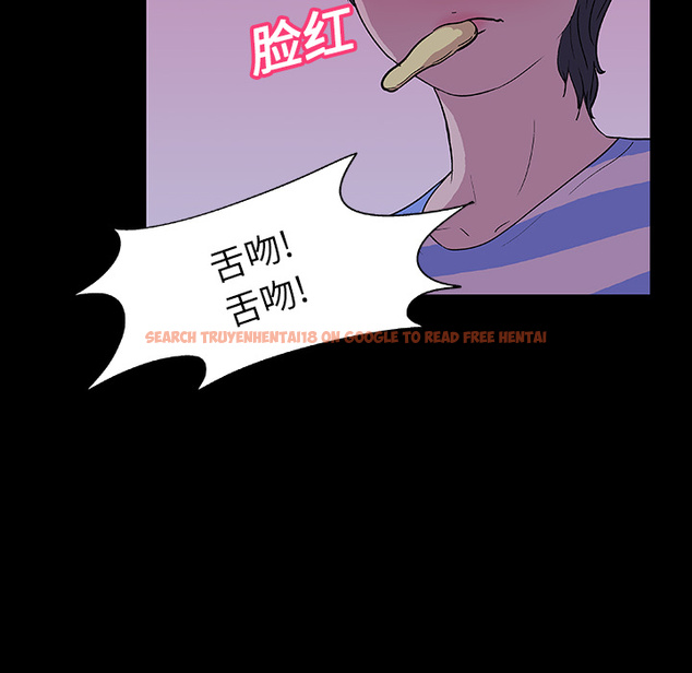 查看漫画反乌托邦游戏 - 第13话 - www.tymanga.com中的729945图片