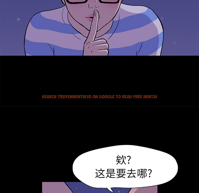 查看漫画反乌托邦游戏 - 第13话 - www.tymanga.com中的729959图片